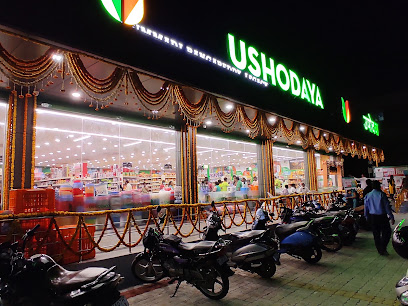 Ushodaya Super Markets - Bolaram